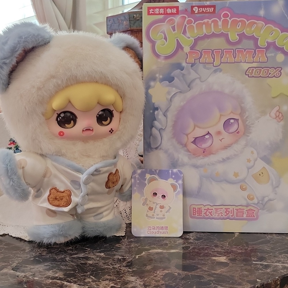 Cure Planeta Kimipapa Pajama Cloudhush Plush Doll 400% with Box